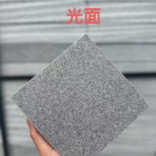 巴彦淖尔 芝麻灰光面