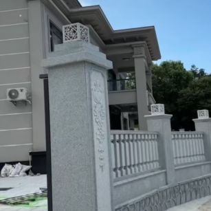巴彦淖尔 芝麻白别墅围墙栏杆，私人订制