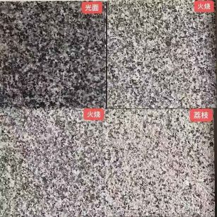 巴彦淖尔 芝麻黑光面，芝麻黑火烧面，芝麻黑荔枝面