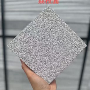 巴彦淖尔 芝麻灰荔枝面