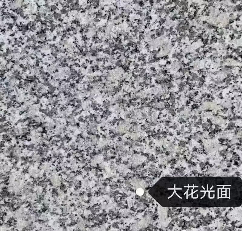 巴彦淖尔 芙蓉白（芝麻白大花）光面