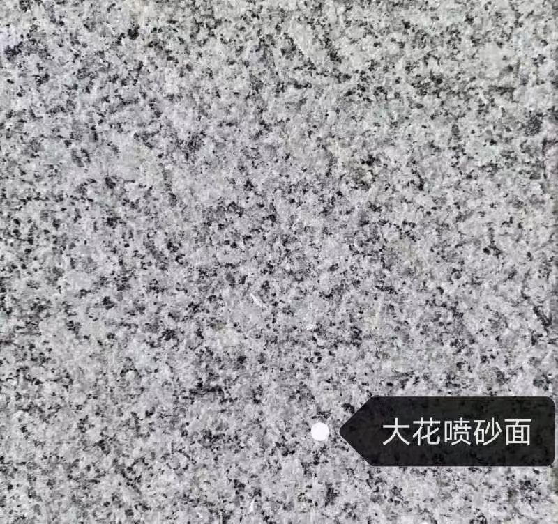 巴彦淖尔 芙蓉白（芝麻白大花）荔枝面