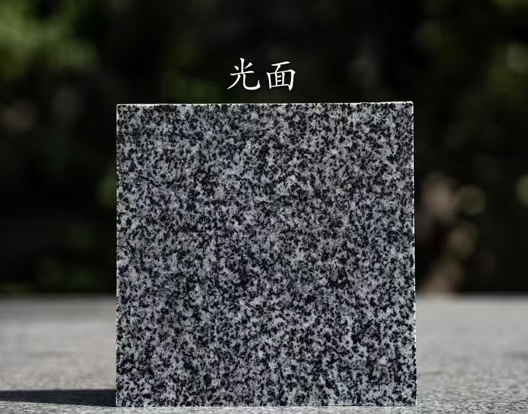 巴彦淖尔 芝麻黑光面